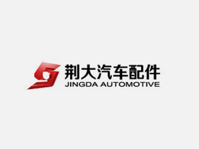 中國紡織工業聯合會考察組潛江調研